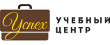 Учебный центр Успех в Пушкине